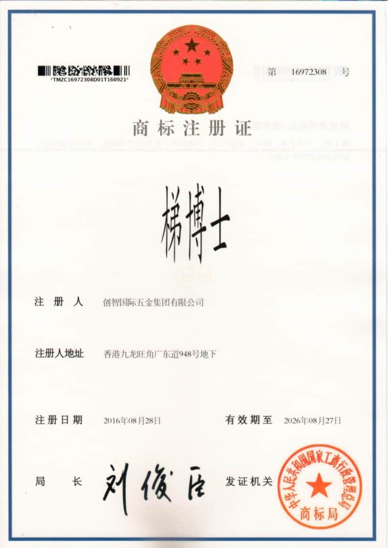 1521466412.jpg